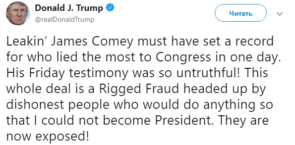 Трамп звинуватив екс-директора ФБР Комі у брехні конгресу США